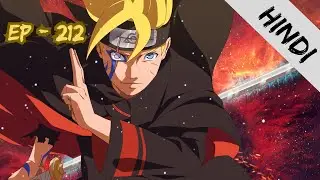Boruto Ep212 Explained In Hindi | Anime Explanation | Popular Anime