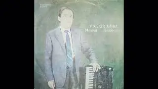 Victor Gore   Sarba
