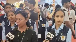 UP International Trade Show 2025: Children from Noida Education Academy shared their experiences