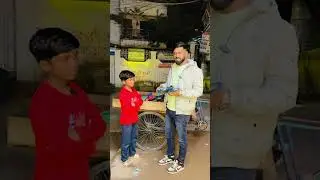 এই ক্ষুদ্র ব্যবসায়ি কে মেহমানদারি করিয়ে একটু খুশি করার চেষ্টা