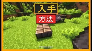 How to use Anthralite as a primary resource in SCORCHED GUNS 2 for Minecraft