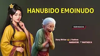 Hanubido Emoinudo || Manipuri Wari Macha || Record 🎤 Panthoi M || Story ✍️ L Yunisun 