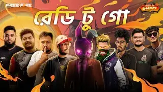রেডি টু গো | Road To Glory 2026 | Free Fire