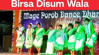 Birsa Disum Wala//Ho Munda //Video Dance 