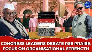 Tharoor Supports Digvijaya Singh Remarks Amid Congress 140th Foundation Day