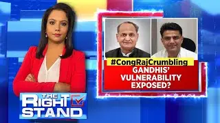 Rajasthan's Political Crisis | Mallikarjun Kharge News | Gehlot News | Congress News |  English News