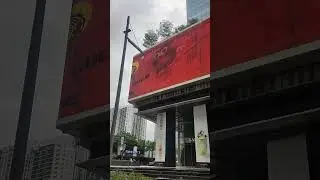 MANILA the 