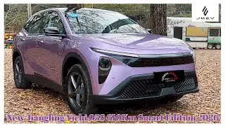 Более 80% ресурса аккумулятора даже после 1 миллиона км: Jiangling Yichi 05S 610km Smart Edition ...