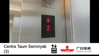 Guangri MRL Elevator at Centra Taum Seminyak, Bali (3)