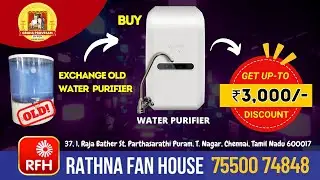 Exchange Your Old Water Purifier & Save Up to ₹3000!