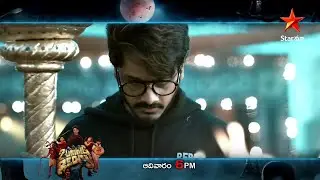 Zombies alert!!! 🧟&zwj;♂️ 🧟&zwj;♀️   #ZombieReddy World Television Premiere  Sunday at 6 PM on @StarMaa