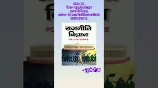 Constitution Making in India Part 1