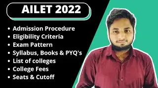 Ailet Exam 2022| NLU delhi admission 2022| Eligibility, Pattern, Syllabus, Fees, Seat, Cutoff| NLU