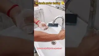 Motorola edge60 fusion water testing 😲 #watertest #watertesting #motorola