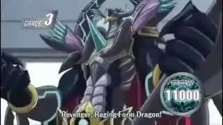 Cardfight!! Vanguard - Ren Rides Revenger Raging Form Dragon