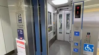 【三菱】黄金町駅のエレベーター MITSUBISHI Elevator,Koganecho Sta.