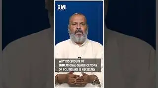 #Shorts | Why Disclosure Of Educational Qualifications Of Politicians Is Necessary | PM Modi | BJP
