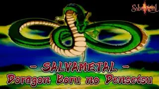 Doragon Boru no Densetsu - Dragon Ball Tribute Japanese Power Metal