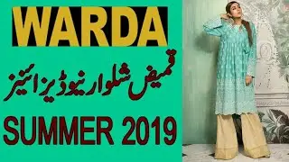 LATEST WARDA EID COLLECTION 2019|| New Warda Eid Unstitched and Stitch Collection 2019