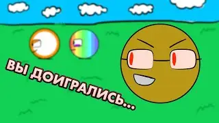 СЕРИАЛ «ИСТОРИЯ ТИМЫ КРУТОГО» 3 СЕРИЯ
