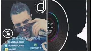 ريمكس نصرت البدر انى باقى dj ahmed al dokhy