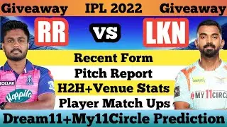RR vs LKN | RR vs LSG Dream11 Prediction | RAJ vs LSG My11circle Team | RR vs LSG Match | IPL 2022