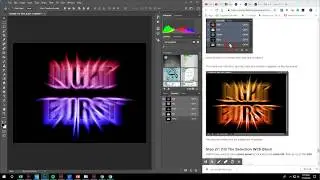 Photoshop Light Burst
