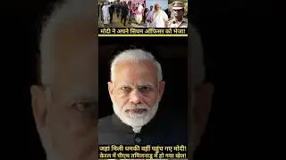 pm modi,modi s visit to kerala Temil Nadu lNews of kerala