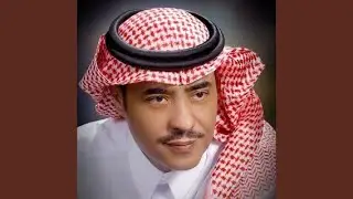 Hay El Manazel