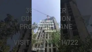3 bhk flats in thane visit 📲 9930014722 #shorts #3bhkflatinthanewest #3bhkflat #thaneproperties