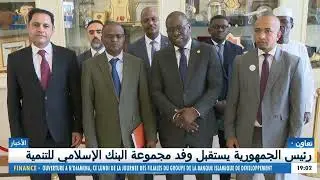 🔴تعاون