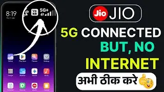 Jio 5G Connected But No Internet? Fix Now! (2025)