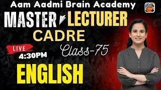 MASTER CADRE| ENGLISH| MASTER CADRE ENGLISH | punjab teacher elegibility test 2026