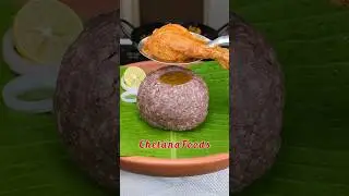 రాయలసీమ రాగి సంగటి 🥭కోడి కూర🤤 ఎవరికి ఇష్టం epic combo?🤔 Ragi Sangati, Raw Mango Chicken Curry