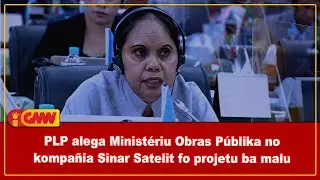 Партия PLP утверждает, что Министерство общественных работ и компания Sinar Satelit передают прое...