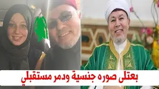 الشيخ صلاح الدين التيجاني: من شيخ روحي إلى متحرش جنسي القصة الكاملة #بالدليل