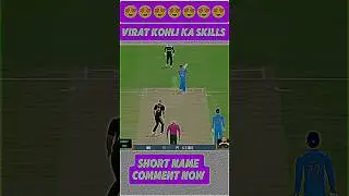 😍😍 Virat Kohli ka skills || Real cricket 24 game || #rc24 #shorts #ipl