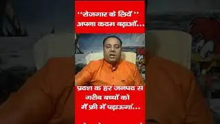 Safety Officer Course in Unnao Health Safety Course and Fire Safety Diploma Course Unnao UP Online