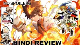 KATEKYO HITMAN REBORN || HINDI REVIEW