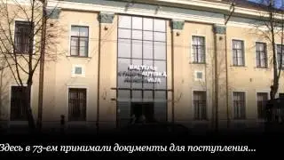 РКИИ ГА - мой маленький город в огромной РИГЕ...
