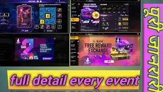 Spin punk exchange code word new event