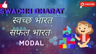 Modal on swachh bharat#school  project#video#super study support#hd#best modal for school