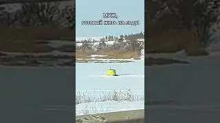 FISHING WILL TAKE PLACE IN ANY WEATHER🙈#fishing #family #winterfishing #ice #fishermanfamily #hum...