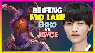BeiFeng's CHALLENGER Ekko: Learn Mid Lane Perfection & Advanced Mechanics | Engsub