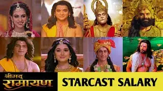 Srimad Ramayana Starcast Salary | Per Day Salary of Srimad Ramayan | Sujay Reu | Prachi Bansal