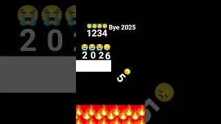 bye 2025