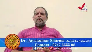 പാമ്പ് വീട്ടിൽ കയറിയാൽ...#Jyothishadeepam HD : Jyothisha Kulapathi Dr. Jayakumar Sharma