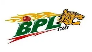 BPL 2016 Live | Rangpur Riders vs Chittagong Vikings