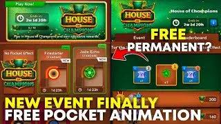 CARROM POOL NEW HOUSE OF THE CHAMPION EVENT | FREE POCKET ANIMATIONS