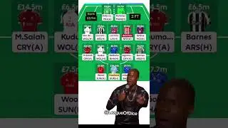 Что бы вы изменили? #fol #fpltips #fpltransfer #fplmanagers #pl #epl #fplpoints